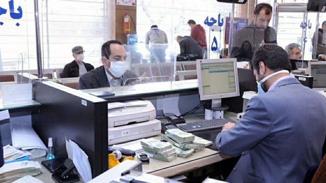 خدمات پ...